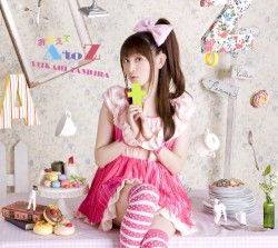 おしえて A to Z