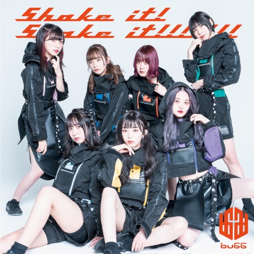 Shake it!Shake it!!!!!!!