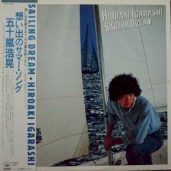Sailing Dream