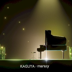 KAGUYA