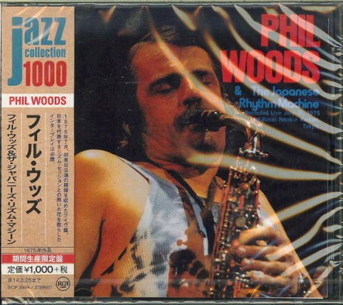 Phil Woods & the Japanese Rhythm Machine