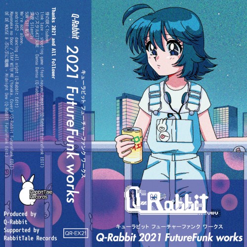 Q-Rabbit 2021 FutureFunk works