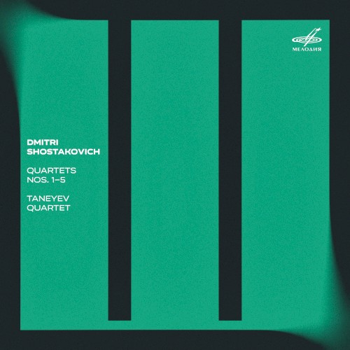Quartets Nos. 1-5