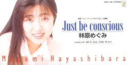 Just be conscious
