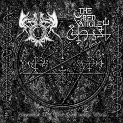 Vessels ov the Aetheric Void-Split