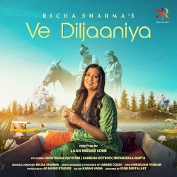 Ve Diljaaniya