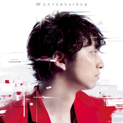 The Entertainer