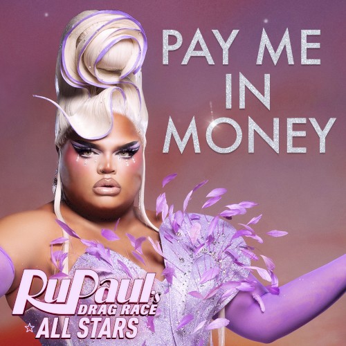 Pay Me in Money