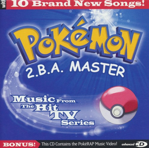 Pokémon: 2.B.A. Master