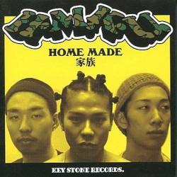 H.M.K.U.