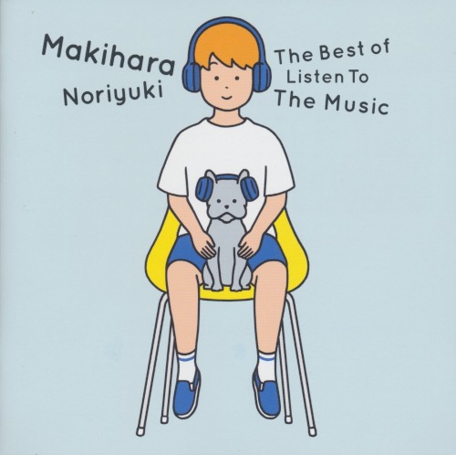 The Best of Listen To The Music