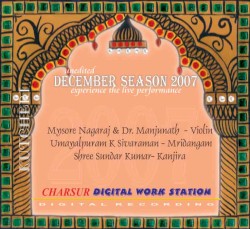December Season 2007