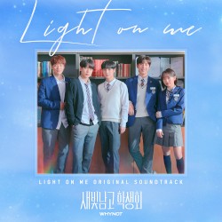 Light on Me (Original Television Soundtrack)