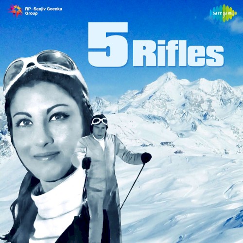 5 Rifles