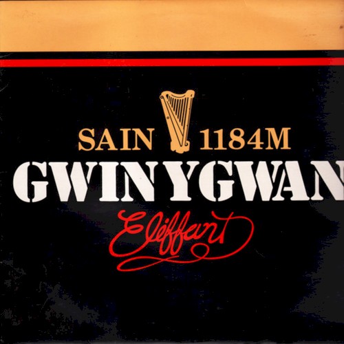 Gwin y Gwan