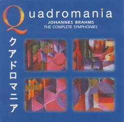 The Complete Symphonies