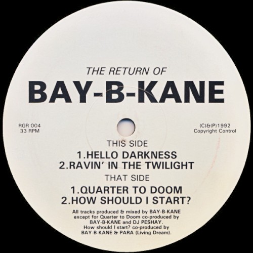 The Return Of Bay-B-Kane