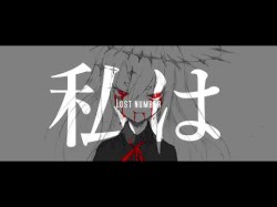 幸せ者