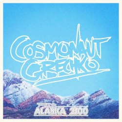 Alaska 2100