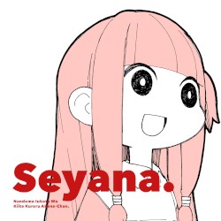 Seyana.