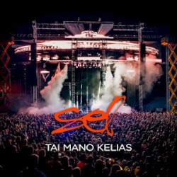 Tai mano kelias