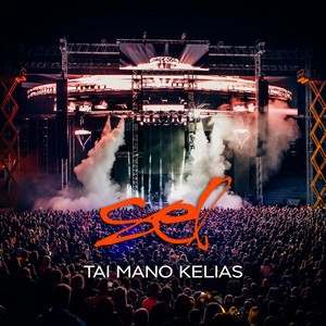 Tai mano kelias