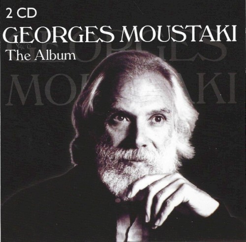 Most Famous Hits: The Album