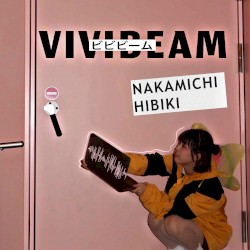 ビビビーム