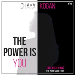 The Power Is You
