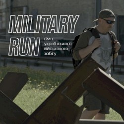 Military Run