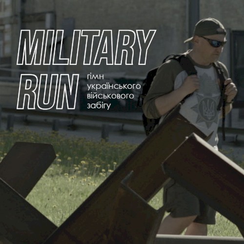 Military Run
