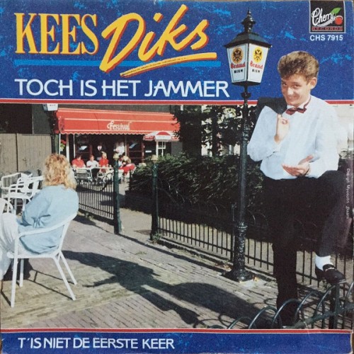 Toch is het jammer / T 'Is niet de eerste keer
