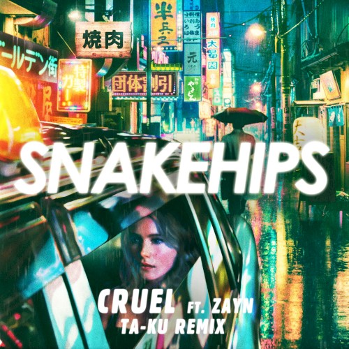 Cruel (Ta-ku remix)