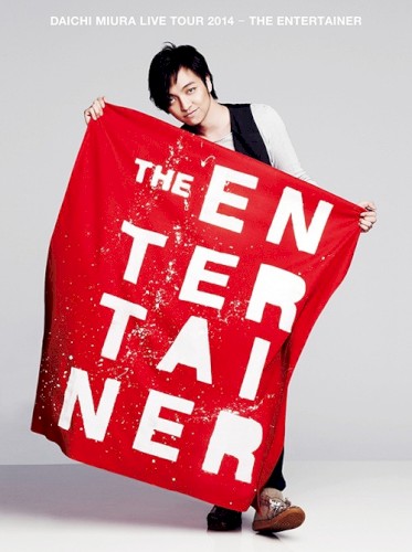 LIVE TOUR 2014 - THE ENTERTAINER
