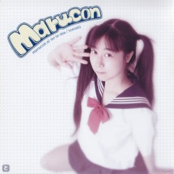 Maru.con