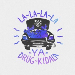 Кент підарас