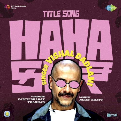 Hahacar Title Song (From "Hahacar")