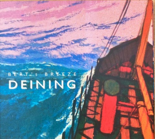 Deining