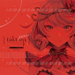 takt op. 運命は真紅き旋律の街を ピアノソロ音楽全集