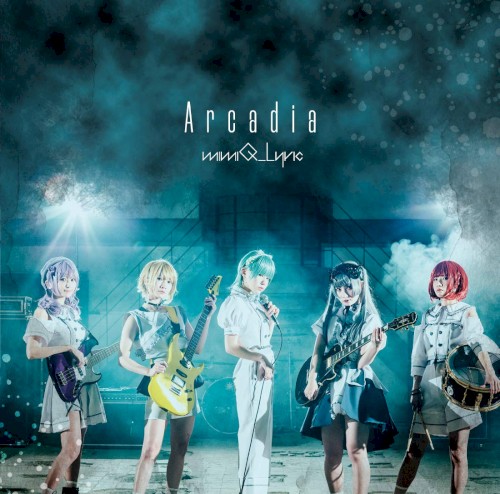 Arcadia