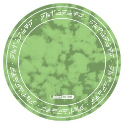FR048