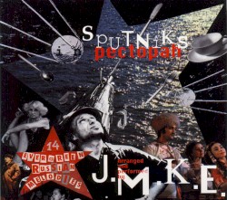 Sputniks in ресторан