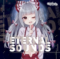 ETERNAL SOUNDS