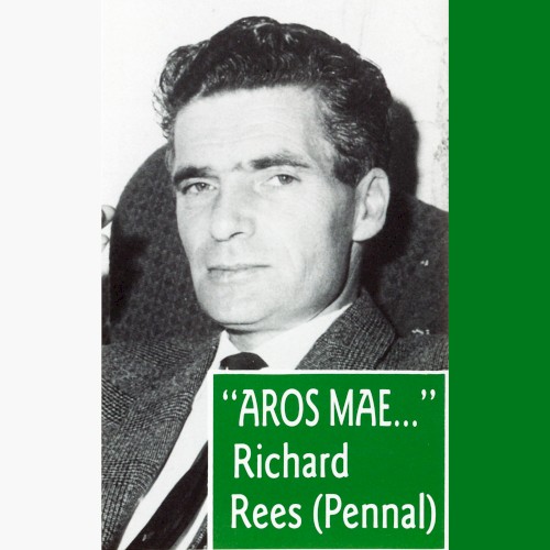 Aros Mae