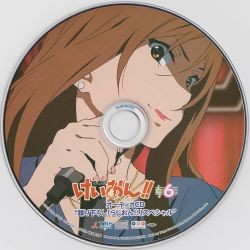 けいおん!!BD-BOX特典「らじおん!!」スペシャル