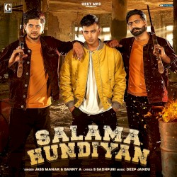 Salama Hundiyan (From “Kaka Pardhan”)