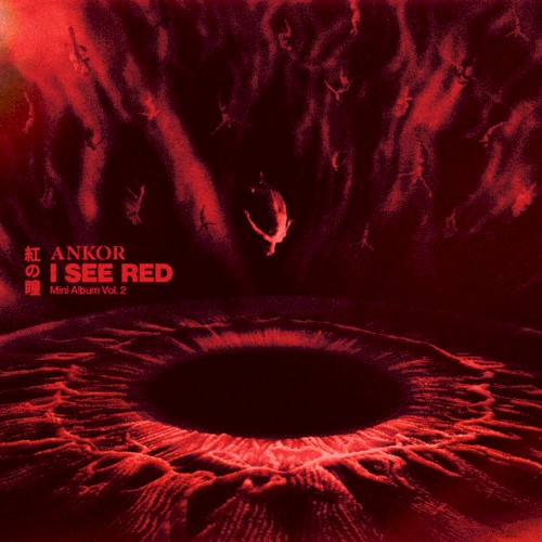 ITACHI · blood moon