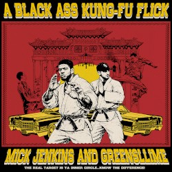 BLACK ASS KUNG FU FLICK