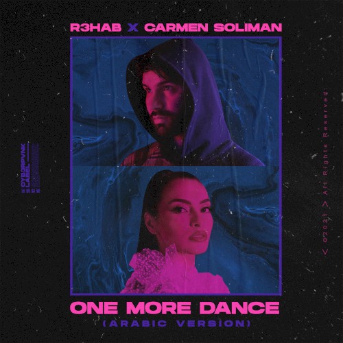 One More Dance (Arabic Version)