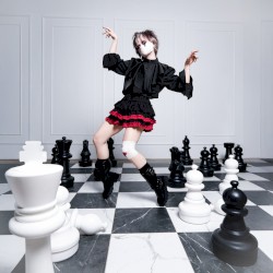 Sadistic